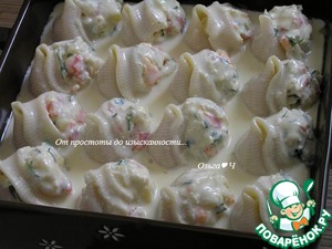 Лумакони с творогом и овощами Лумакони с творогом и овощами