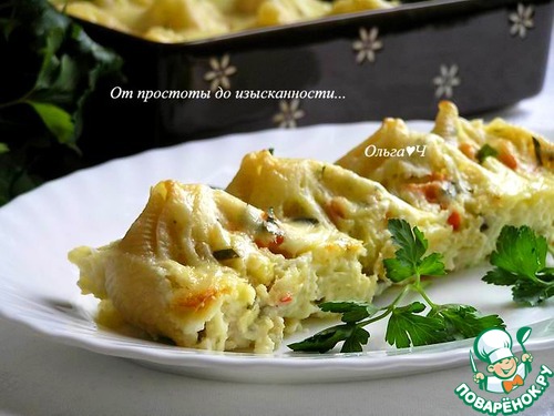 Лумакони с творогом и овощами Лумакони с творогом и овощами