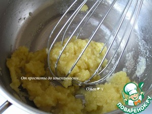 Лумакони с творогом и овощами Лумакони с творогом и овощами