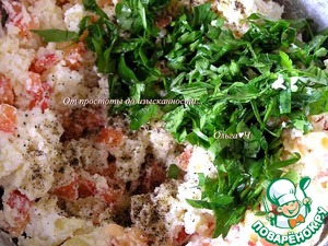 Лумакони с творогом и овощами Лумакони с творогом и овощами