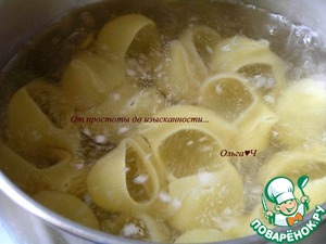 Лумакони с творогом и овощами Лумакони с творогом и овощами