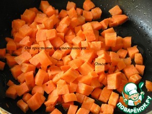 Мясной хлеб "Осенний" Мясной хлеб "Осенний"