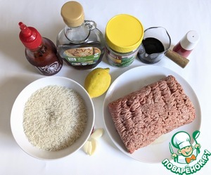 Острый фарш по-тайски Острый фарш по-тайски