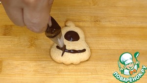 Печенье на Хэллоуин