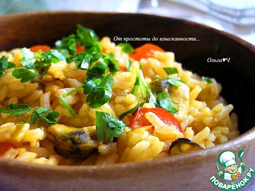 Рис мелосо с мидиями и овощами Рис мелосо с мидиями и овощами
