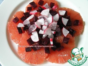 Салат с грейпфрутом, свеклой и редисом Салат с грейпфрутом, свеклой и редисом