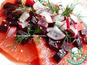 Салат с грейпфрутом, свеклой и редисом Салат с грейпфрутом, свеклой и редисом