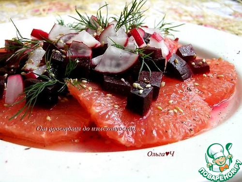 Салат с грейпфрутом, свеклой и редисом Салат с грейпфрутом, свеклой и редисом