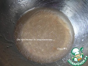 Салат с грейпфрутом, свеклой и редисом Салат с грейпфрутом, свеклой и редисом