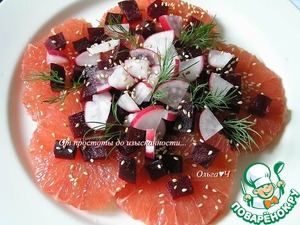 Салат с грейпфрутом, свеклой и редисом Салат с грейпфрутом, свеклой и редисом