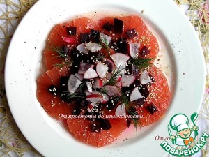 Салат с грейпфрутом, свеклой и редисом Салат с грейпфрутом, свеклой и редисом