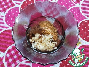 Салат "Саратов"