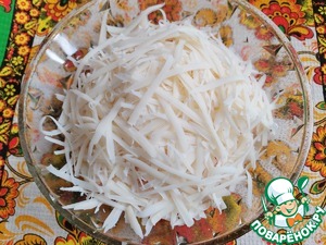 Салат-закуска "Фуршет"