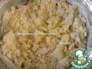 Творожно-ореховый тарт