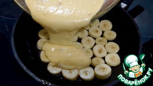 Шоколадно-банановый пирог на сковороде Шоколадно-банановый пирог на сковороде