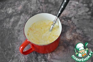 Булочки сахарные из ночного теста Булочки сахарные из ночного теста