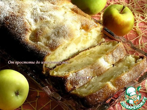 Кекс с яблоками на сгущенке Кекс с яблоками на сгущенке