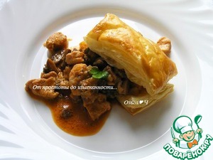 Фальшивые пироги с курицей и грибами Фальшивые пироги с курицей и грибами