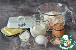 Булочки сахарные из ночного теста Булочки сахарные из ночного теста