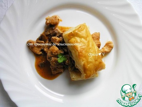 Фальшивые пироги с курицей и грибами Фальшивые пироги с курицей и грибами