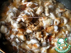 Фальшивые пироги с курицей и грибами Фальшивые пироги с курицей и грибами