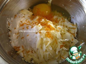 Творожно-ореховый тарт