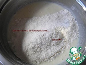 Кекс с яблоками на сгущенке Кекс с яблоками на сгущенке