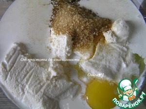 Творожно-ореховый тарт