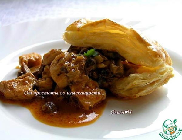 Фальшивые пироги с курицей и грибами Фальшивые пироги с курицей и грибами