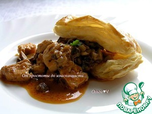 Фальшивые пироги с курицей и грибами Фальшивые пироги с курицей и грибами