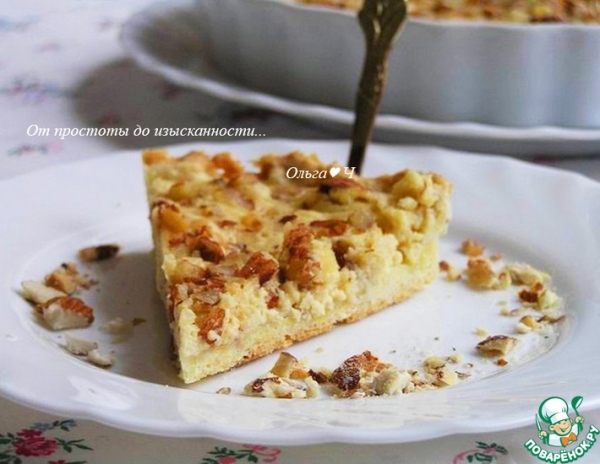 Творожно-ореховый тарт