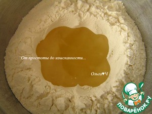 Постные чебуреки с кускусом и цукини