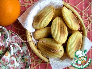 Апельсиновое печенье «Мадлен» Апельсиновое печенье «Мадлен»