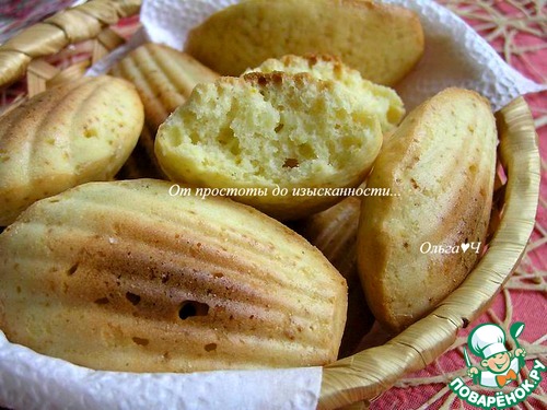 Апельсиновое печенье «Мадлен» Апельсиновое печенье «Мадлен»