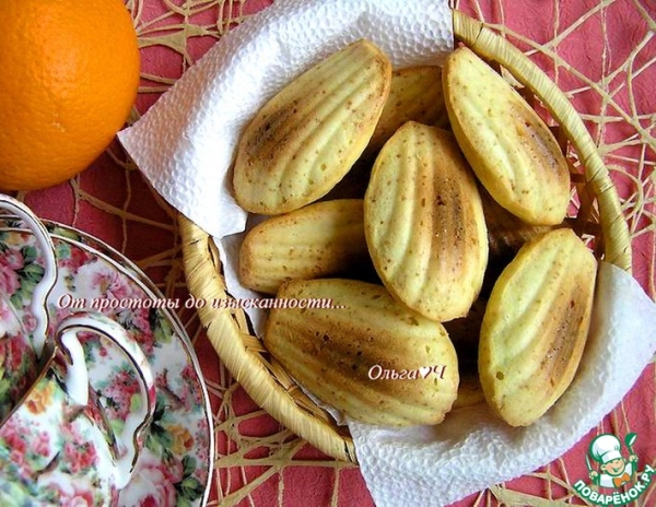 Апельсиновое печенье «Мадлен» Апельсиновое печенье «Мадлен»