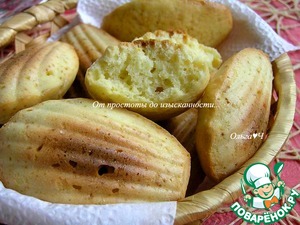 Апельсиновое печенье «Мадлен» Апельсиновое печенье «Мадлен»