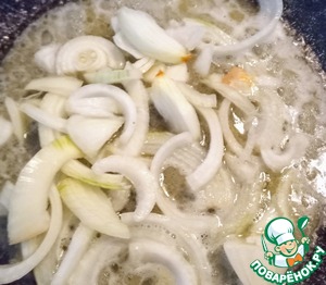 Ароматный минтай Ароматный минтай