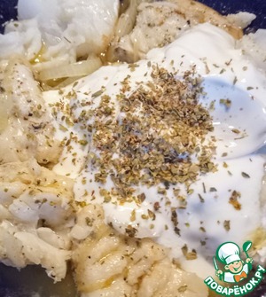 Ароматный минтай Ароматный минтай