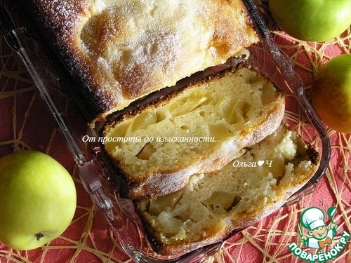 Кекс с яблоками на сгущенке Кекс с яблоками на сгущенке