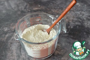 Булочки сахарные из ночного теста Булочки сахарные из ночного теста