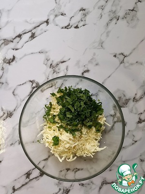 Отрывной пирог "Хризантема" с сыром и зеленью