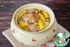 Деревенское жаркое в горшке Деревенское жаркое в горшке