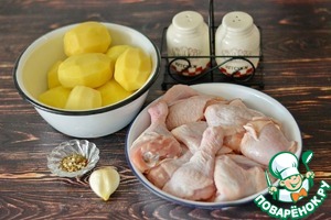 Деревенское жаркое в горшке Деревенское жаркое в горшке