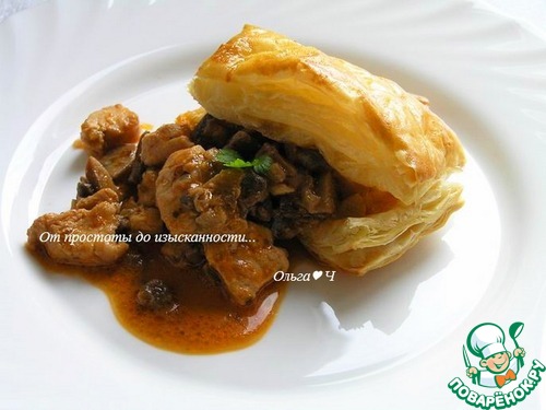 Фальшивые пироги с курицей и грибами Фальшивые пироги с курицей и грибами