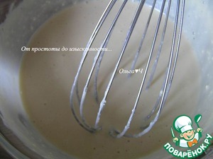 Творожно-ореховый тарт