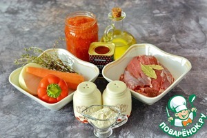 Гуляш из говядины со сладким перцем