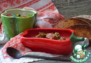 Гуляш со стручковой фасолью