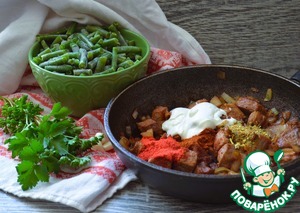 Гуляш со стручковой фасолью