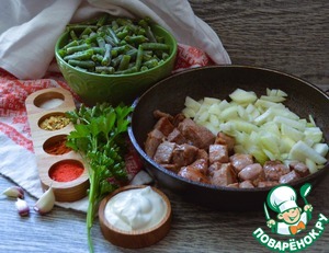 Гуляш со стручковой фасолью