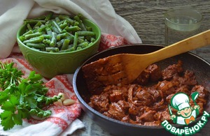 Гуляш со стручковой фасолью